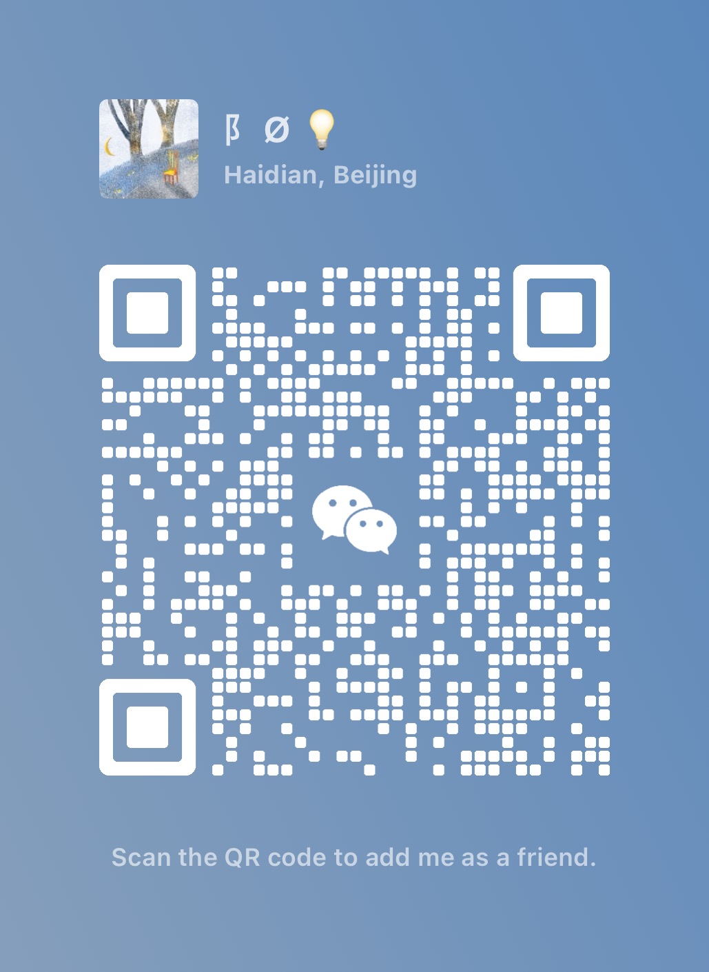 WeChat QR